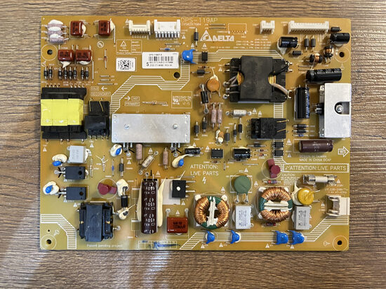 Maitinimo plokštė DPS-119AP